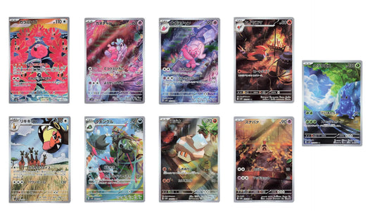 Clay Burst Bundle - 9 Card (199/Card)