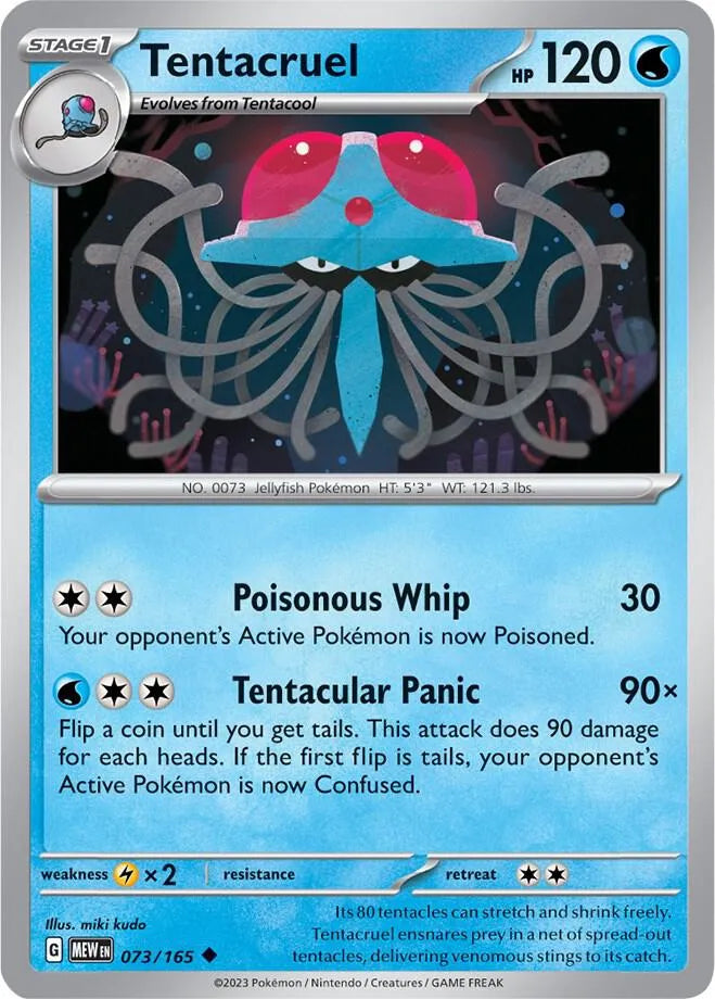 Tentacruel- SV2a: Pokemon Card 151 (SV2a)