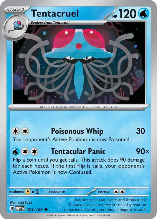 Tentacruel- SV2a: Pokemon Card 151 (SV2a)