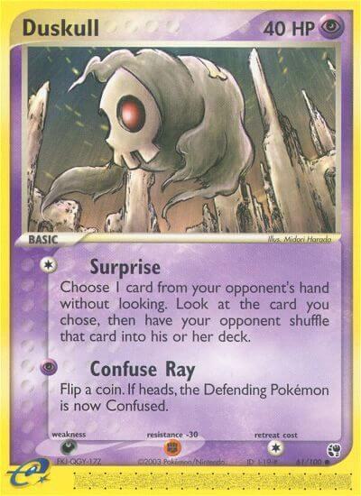 Duskull - 61/100 - Sandstorm (SS)