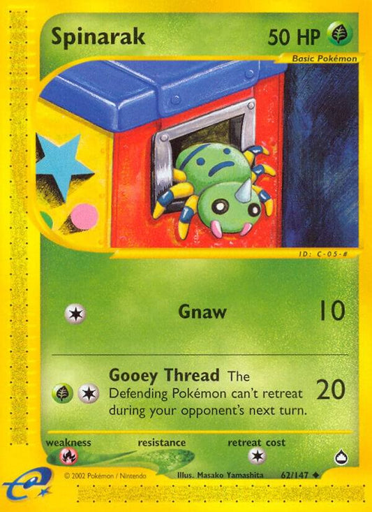 Spinarak (62) - Aquapolis (AQ) - Reverse Holo