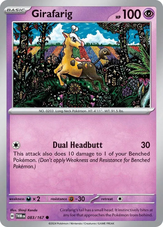 Girafarig - SV5a: Crimson Haze (SV5a)