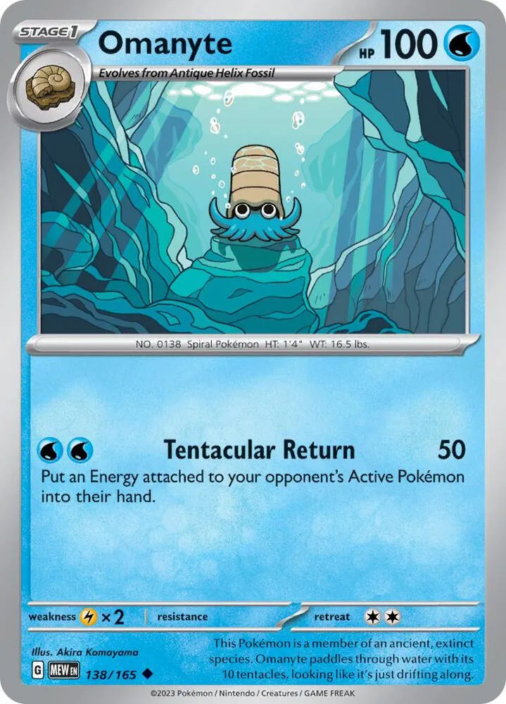 Omanyte- SV2a: Pokemon Card 151 (SV2a)
