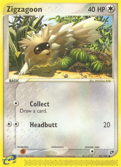 Zigzagoon - Sandstorm (SS)